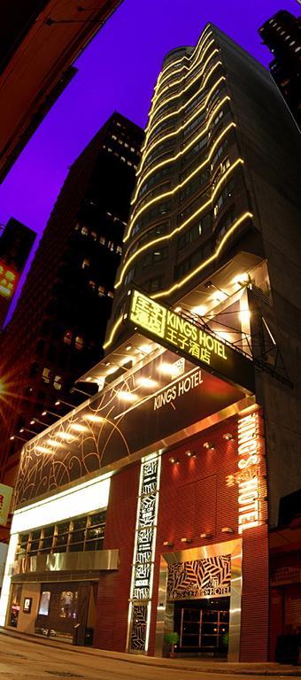 Hong Kong King'S Hotel المظهر الخارجي الصورة