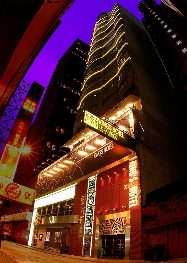 Hong Kong King'S Hotel المظهر الخارجي الصورة